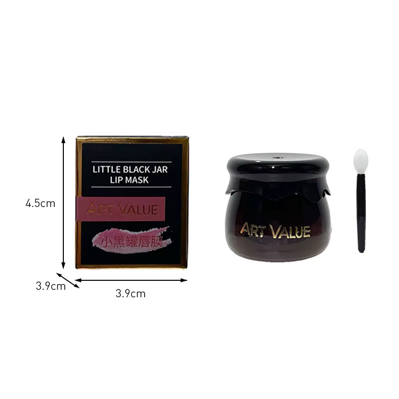 ART VALUE Lippenpflege-Schlafmaske Balsam, Glänzend, Unisex - Bild 5