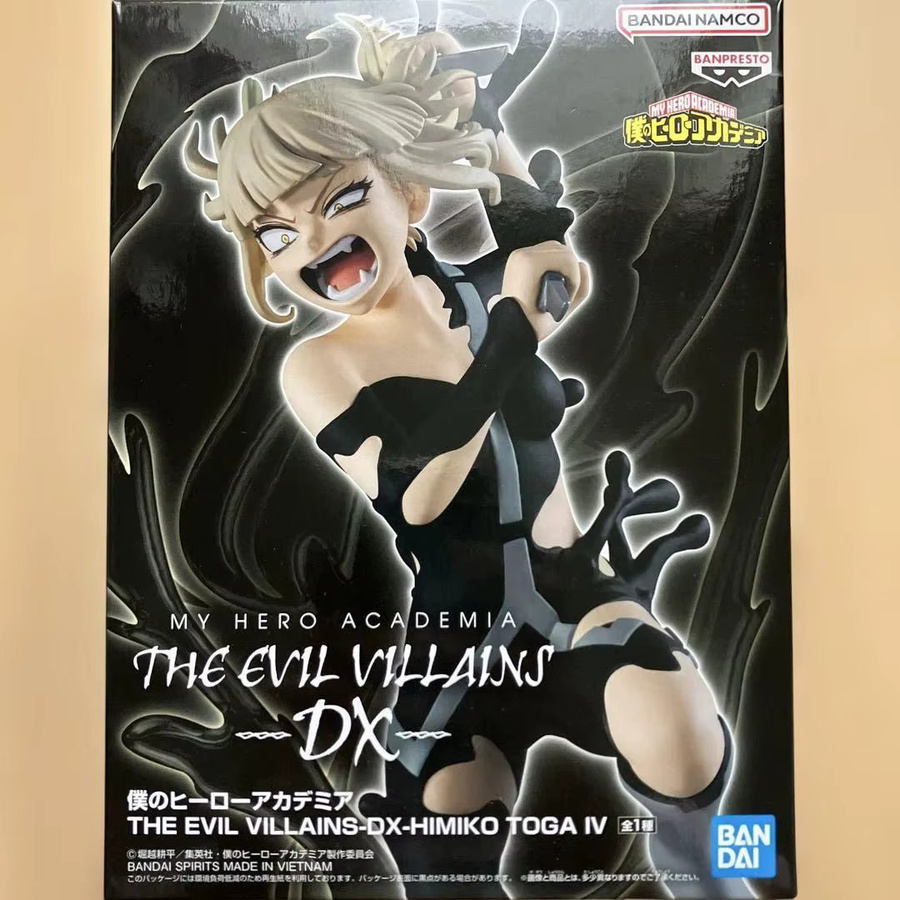 Bandai My Hero Academia THE EVIL VILLAINS-DX-HIMIKO TOGA IV Premium-Sammelmodell, Einzelfigur - Bild 3