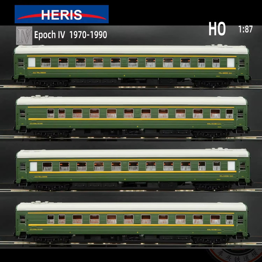Heris Zugmodell H0, 1:87, Fahrzeuge - Bild 1