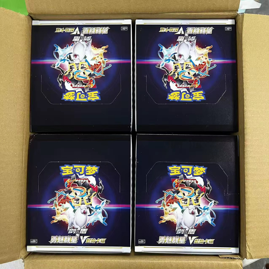 Pokémon TCG Brave Stars V Sammelkartenspiel, Einzelpaket Startdeck, Vereinfachtes Chinesisch - Bild 5