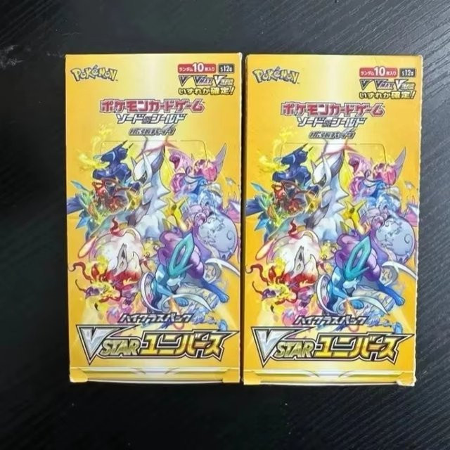 Bandai Pokémon VSTAR Universe Booster Trading Card Game Box, Japanese - Bild 1