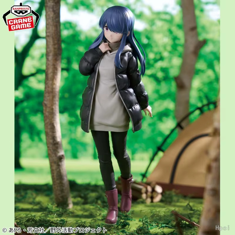 BANPRESTO Laid-Back Camp Ayano Toki, Rin Shima & Kagamihara Nadeshiko, Anime-Figuren, Set - Bild 3