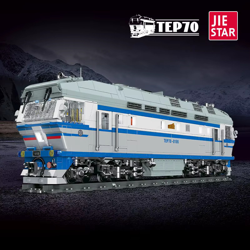 wishiot Eisenbahn-Bausatz TEP70 Lokomotivmodell, 2252 Teile, ab 14 Jahren - Bild 2