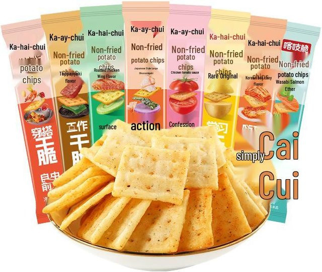 Qiaqia Kazhicui Kartoffelchips nicht frittiert 35 g - Bild 1