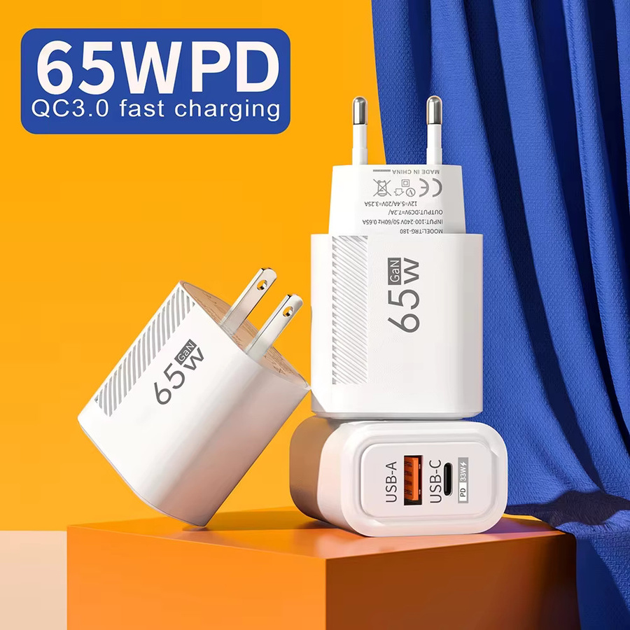 PD 65 W GaN USB-C Schnellladegerät Adapter in Weiß für Samsung, iPhone, Xiaomi und Huawei - Bild 2