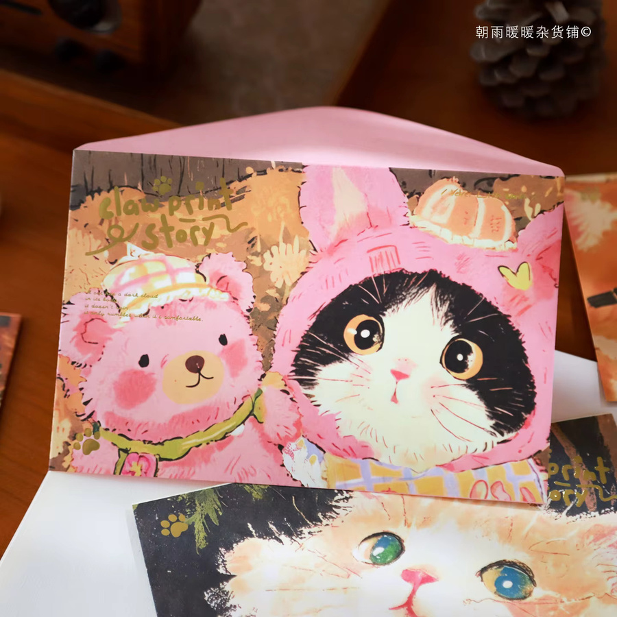 Morning Rain Meow-Meow Hund-Umschlag im High-End Ins-Stil mit niedlichem Haustiermotiv, mehrfarbig - Bild 4