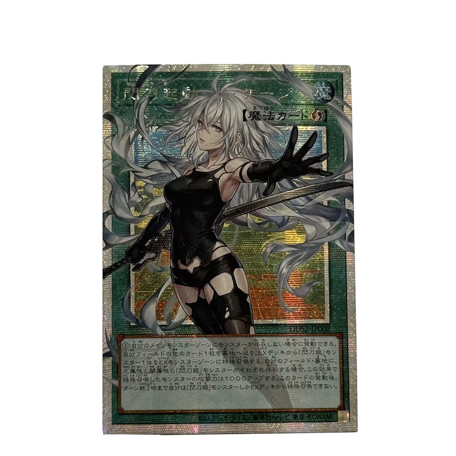 Yu-Gi-Oh! DIY-Sammelkarten SP Sky Striker Mecha Widow Anchor, Nachfüllpack - Bild 2