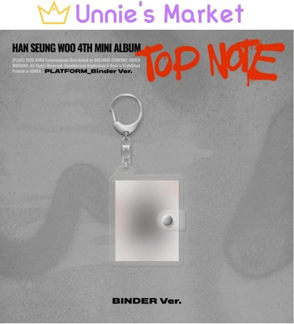 VICTON HAN SEUNG WOO TOP NOTE PLATFORM Binder-Version Grau - Bild 1