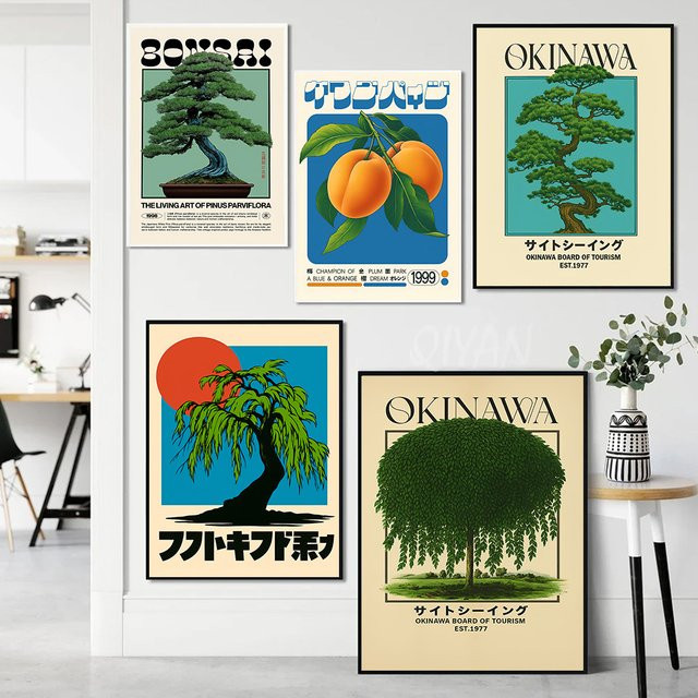 Wartlla Japanisches Retro Okinawa Reiseposter mit Kiefernbäumen als Vintage Wandkunst in Mehrfarbig - Bild 1