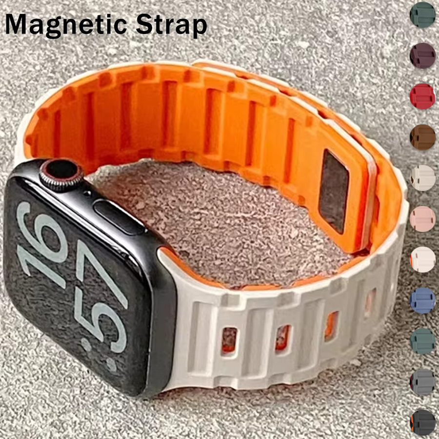 FancyWrist Magnetarmband Silikon, Unisex - Bild 2