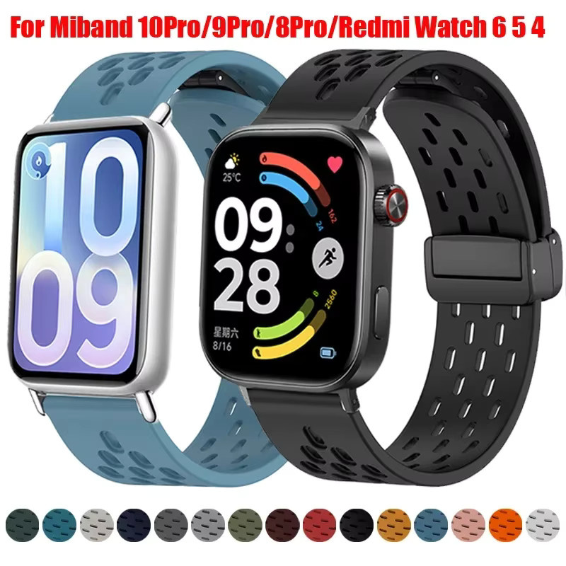 Xiaomi Uhrenarmband Silikon, Magnetisch, Unisex - Bild 5