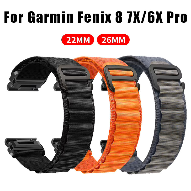 Garmin Uhrenarmband Nylon, Schwarz, Unisex - Bild 5