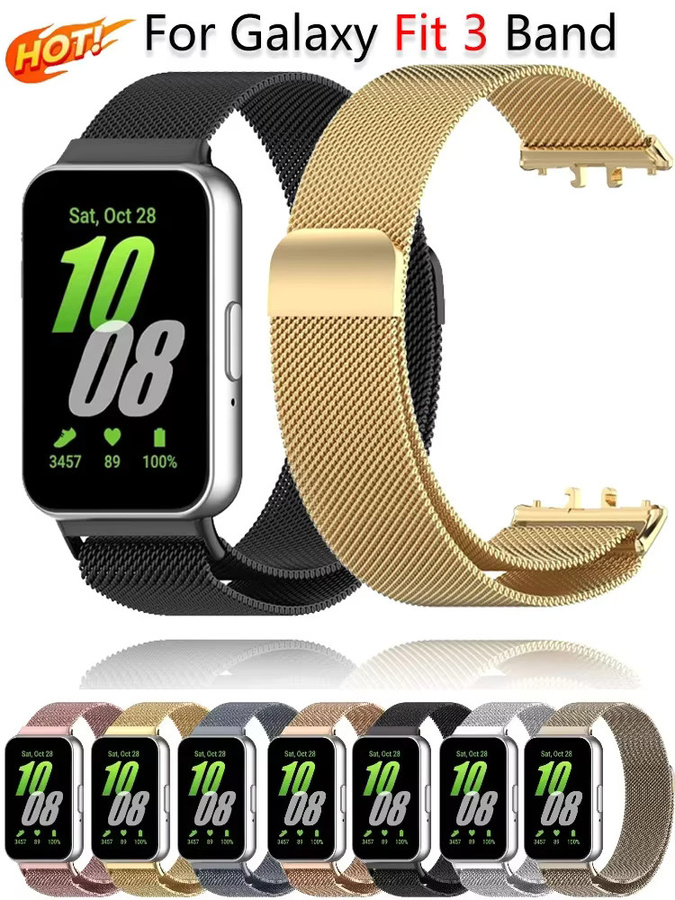 Samsung Milanaise-Magnetarmband, Schwarz, Unisex, Samsung Galaxy Fit 3 - Bild 6