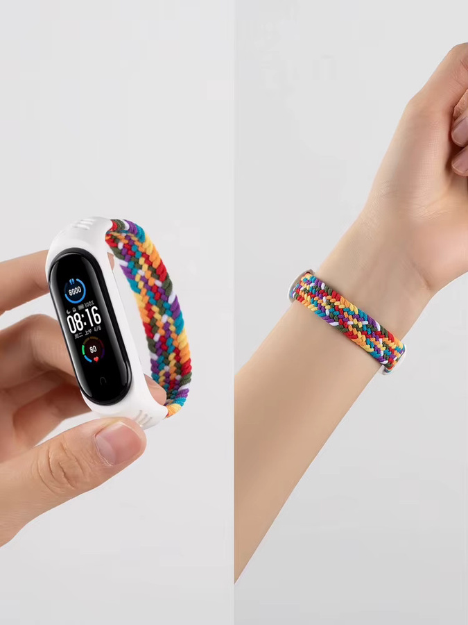 NEY Uhrenarmband Textil, Bunt, für Xiaomi Mi Band 7 6 5 4 3 - Bild 1