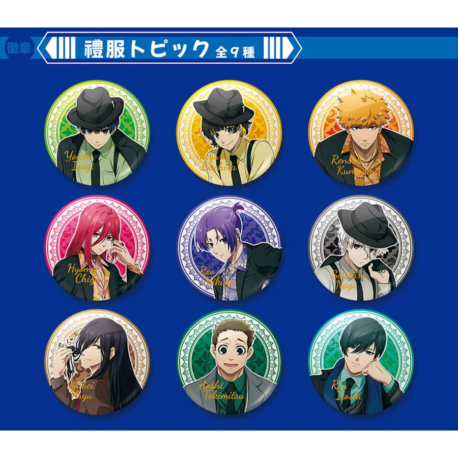 Kayou Blue Lock Blind Box Badge & Collectible Card Set, Metall, Bunt - Bild 2