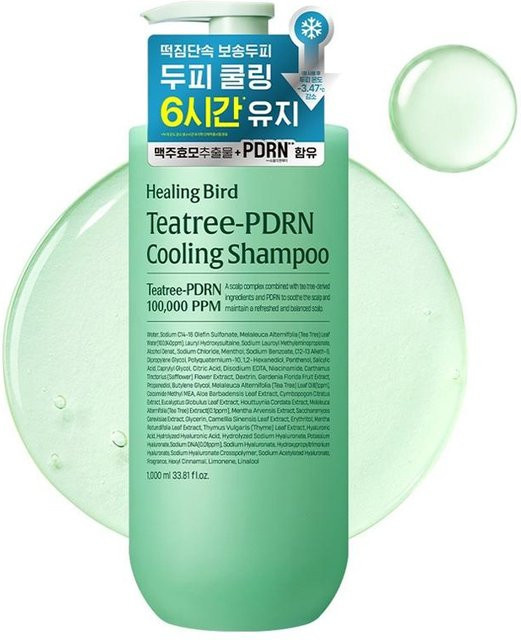 Healing Bird Teebaum-PDRN Kühlendes Shampoo, 1000 ml, Fettiges Haar - Bild 1