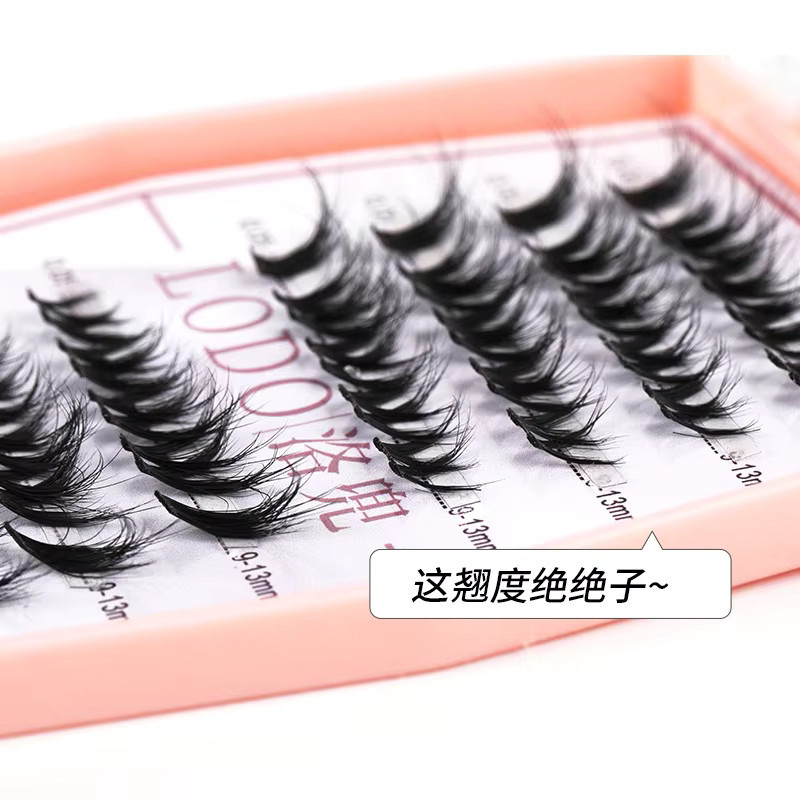 AMSDCN Wimpernverlängerung Einzelne Falsche Wimpern, Mix, Natürlich - Bild 2
