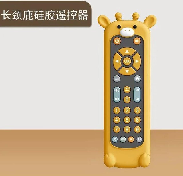 SMHXIANGQIANJIN Baby-Simulations-TV-Fernbedienungsspielzeug, mit Musik und Licht, ab 1 Jahr - Bild 1
