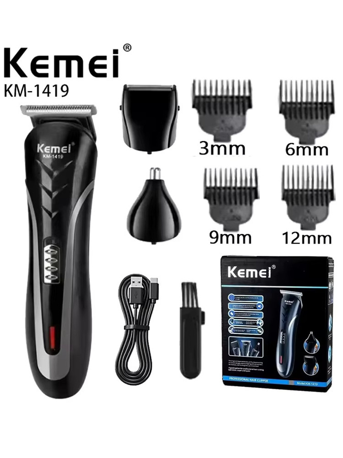 Kemei 3-in-1 Haarschneidemaschine, Schwarz, Herren - Bild 6