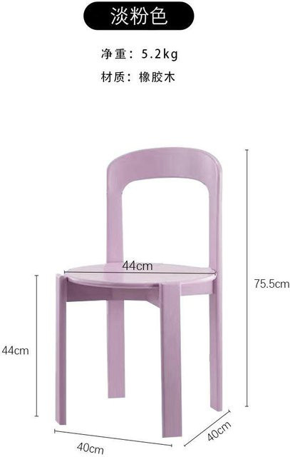 Superme Live Esszimmerstuhl aus Massivholz Eiche in Mehrfarbig und Pink mit minimalistischem Design und bunter Rückenlehne - Bild 1