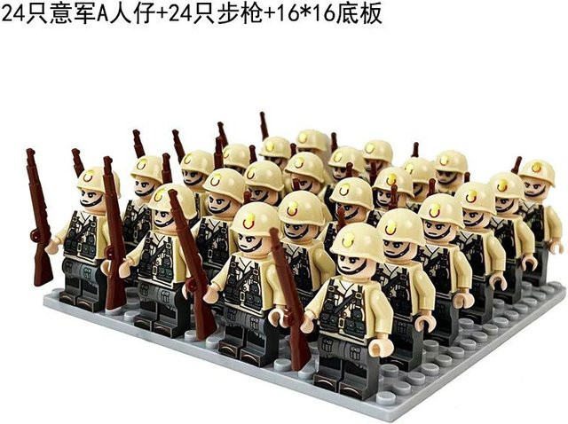 Interesting toys Zweiter Weltkrieg Militärserie, Bausteine, Figuren, 24-teiliges Set - Bild 1