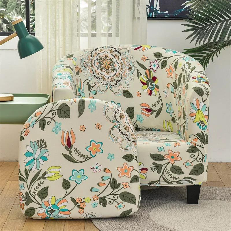 Yiran Blumen Club Sofabezug für Sessel mit Sitzkissenbezug, elastisch und rutschfest, geometrisches Design, Mehrfarbig - Bild 1