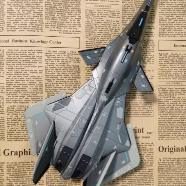 Bandai Baidi Aerospace Fighter South Gate Plan, Bausatz, 1:144 Maßstab - Bild 1