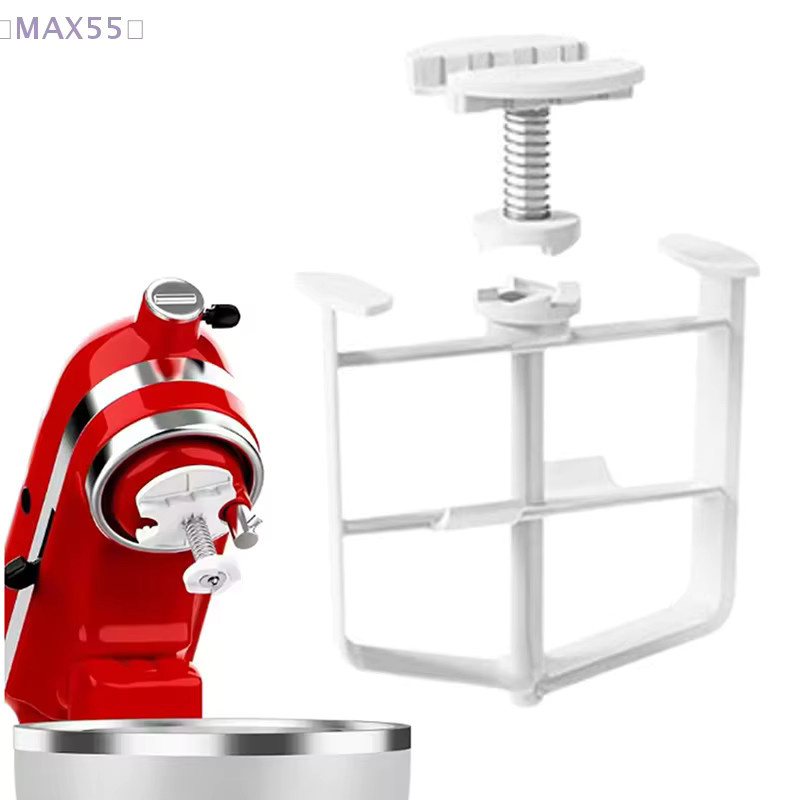 MAX-55 Eiscreme-Maker Antriebsaufsatz für KitchenAid Standmixer, Rührkopf und Rührpaddel in Weiß - Bild 2