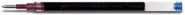 PILOT Gelmine G2-10 Gelroller mit dokumentenechter Tinte in Blau oder Schwarz - Bild 1