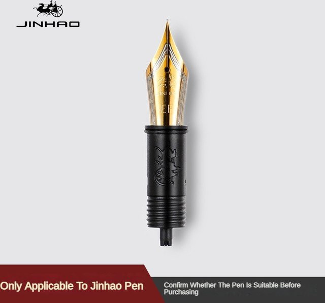 JINHAO Iridium Ersatzfedern für Füllfederhalter in Gold, 1/3 Stück für 9019, X159, 82, 100, 9056 und 9036 - Bild 1