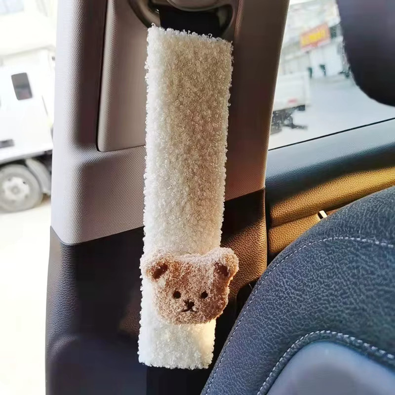 Nette Bär Schulterpolster für Baby-Autosicherheitsgurte und Kinderwagen in Weiß - Bild 2