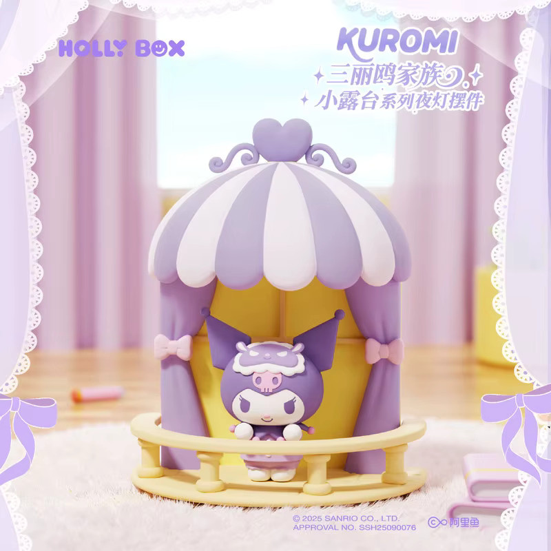 Sanrio Kleine Terrasse Serie Nachtlicht Blind Box, Kühlschrank Magnet Ornament - Bild 2