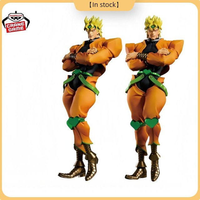 DANDAI JoJo's Bizarre Adventure Dio Brando Figura De Anime Col Diego, Einzelfigur - Bild 1