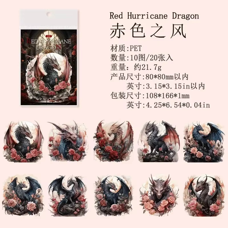 20 PET Aufkleber Northern Throne Retro Gothic Wind Dragon Design, Multicolor, B: 16,6 cm x H: 10,8 cm - Bild 3