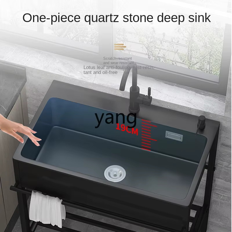 YJQ Quarzstein-Waschbecken aus Granitkomposit in Schwarz mit integriertem Schrank als Einzel- oder Doppelwaschbecken - Bild 3