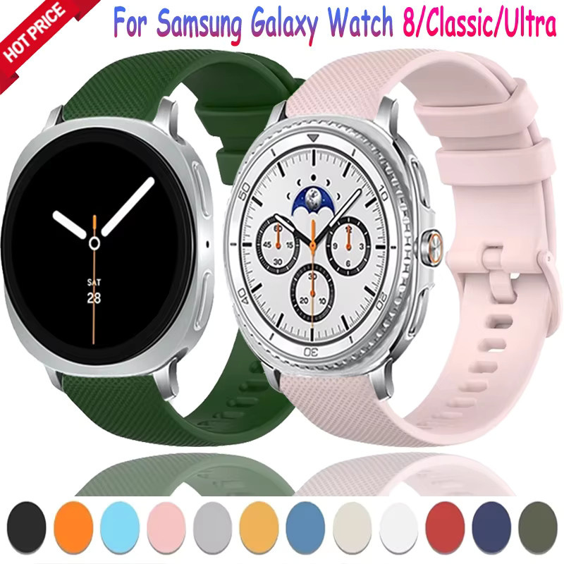 Samsung Uhrenarmband Silikon, Schwarz, Unisex - Bild 4