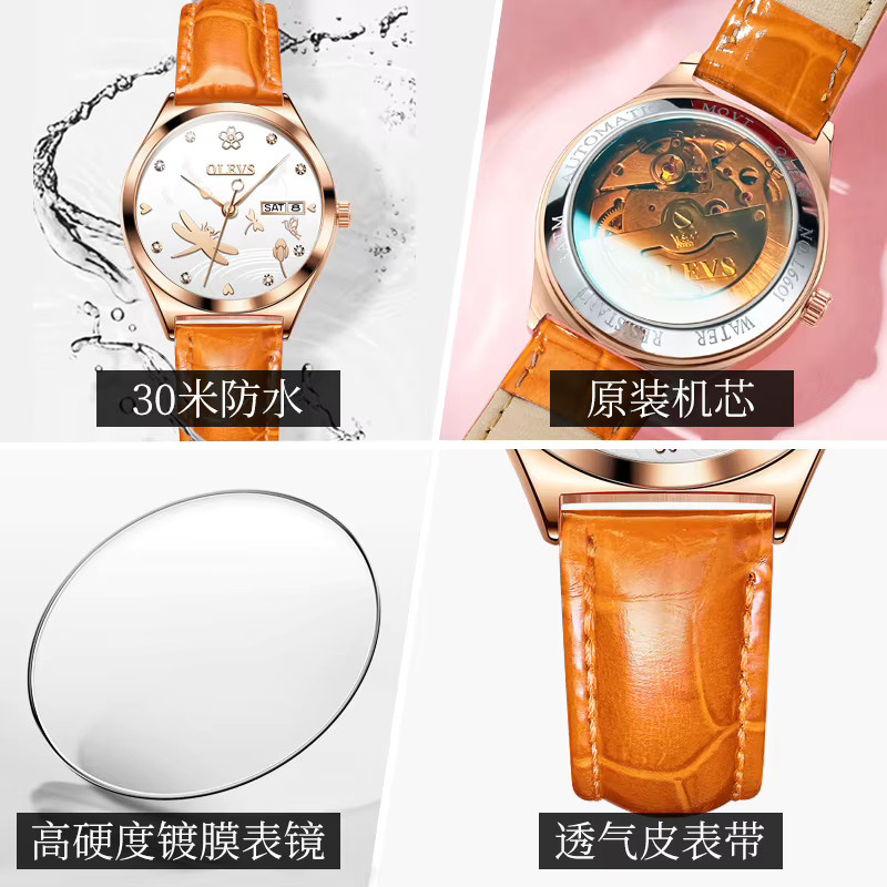 OLEVS Armbanduhr Automatik, Leder, Roségold, Weiß, Damen - Bild 3