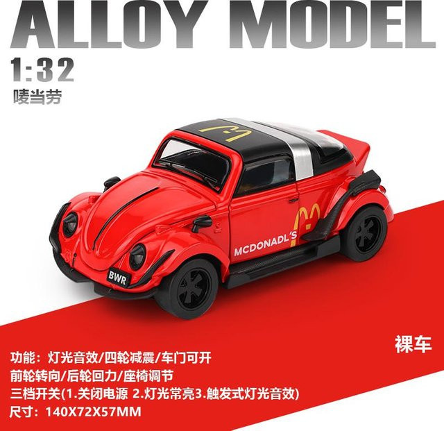 Linyi toy car Volkswagen Käfer Oldtimer Sportwagen, Modellauto, 1:32, Metall, Rot - Bild 1