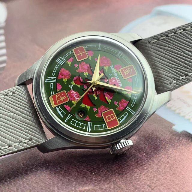 Merkur Armbanduhr, Handaufzug, Edelstahl, Grün, Herren, Vintage - Bild 1
