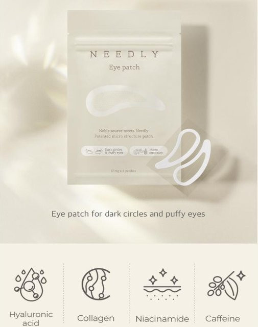 Needly Augenpflaster, Hyaluronsäure, Kollagen, Peptide, Niacinamid, Unisex - Bild 1