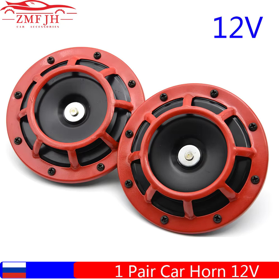 Hella Schneckenhorn Autohupe Set 12V 115dB in Chrom und Silber mit Rot - Bild 2