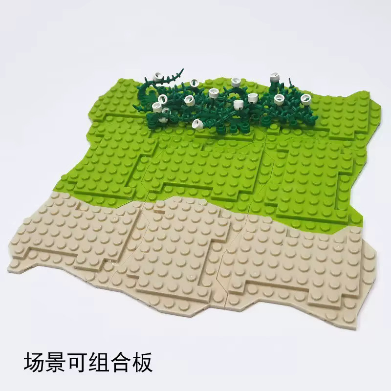 4-teiliges Set Unregelmäßige Spezial-Bodenplatten, Stadt MOC Zubehör, Natur - Bild 1