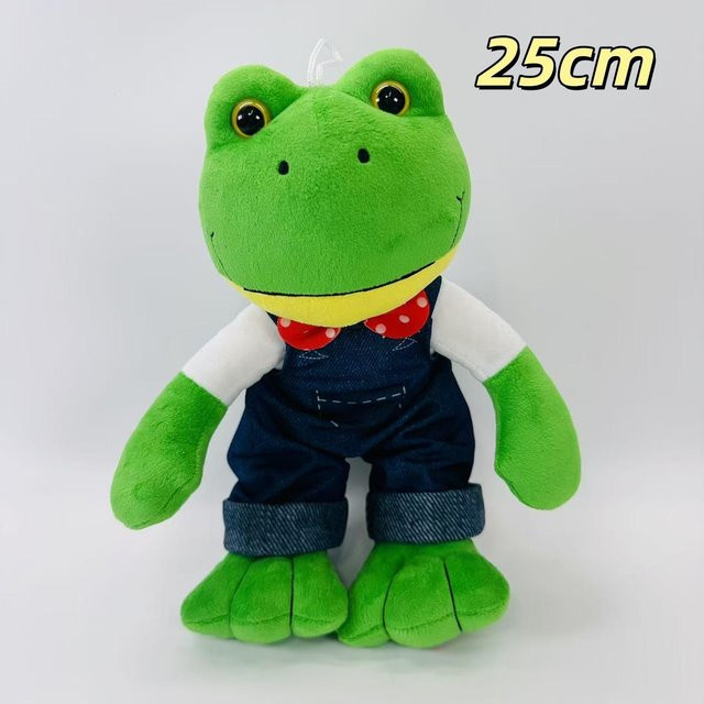 Yiran toy Magische Ausdruck Plüschpuppe, Frosch, 25cm, ab 6 Jahren - Bild 1