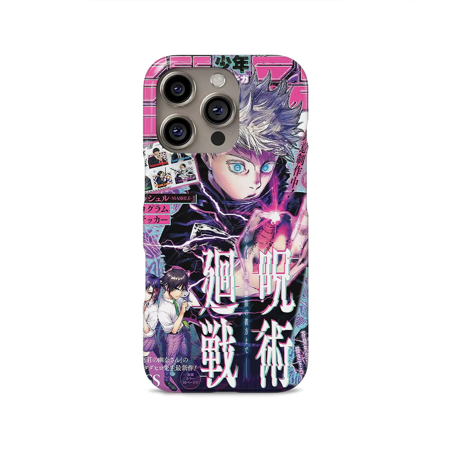 Bandai Anime Jujutsu Kaisen Handyhülle in Schwarz für iPhone 11 bis iPhone 17 Modelle, Doppelschichtige Schutzhülle - Bild 2