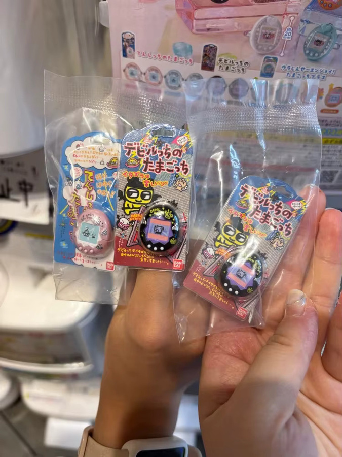 Bandai Tamagotchi Serie 3, dekorativer Ring, Gashapon-Modell - Bild 3