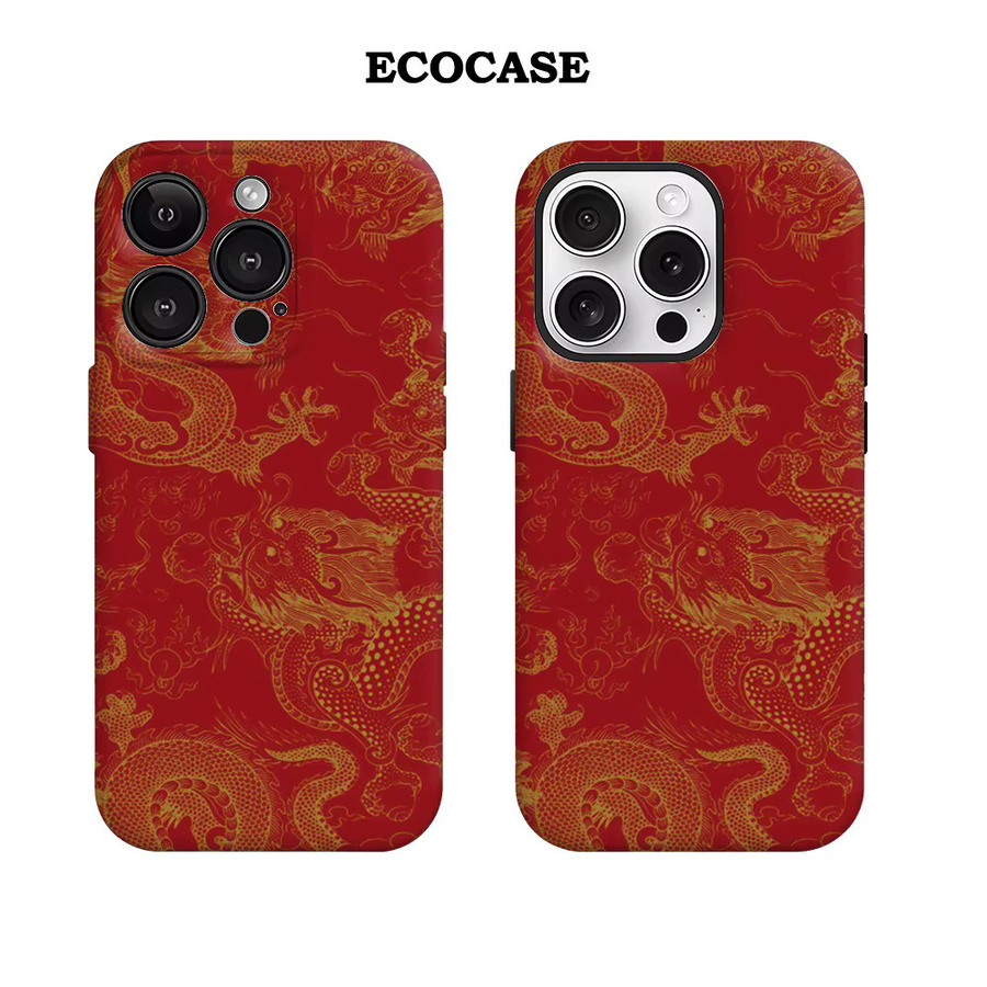 Handyhülle Golden Dragons on Red für iPhone 17 16 15 14 13 12 11 Pro Max Plus mit doppelschichtiger Rückseite in Gold und Rot - Bild 2