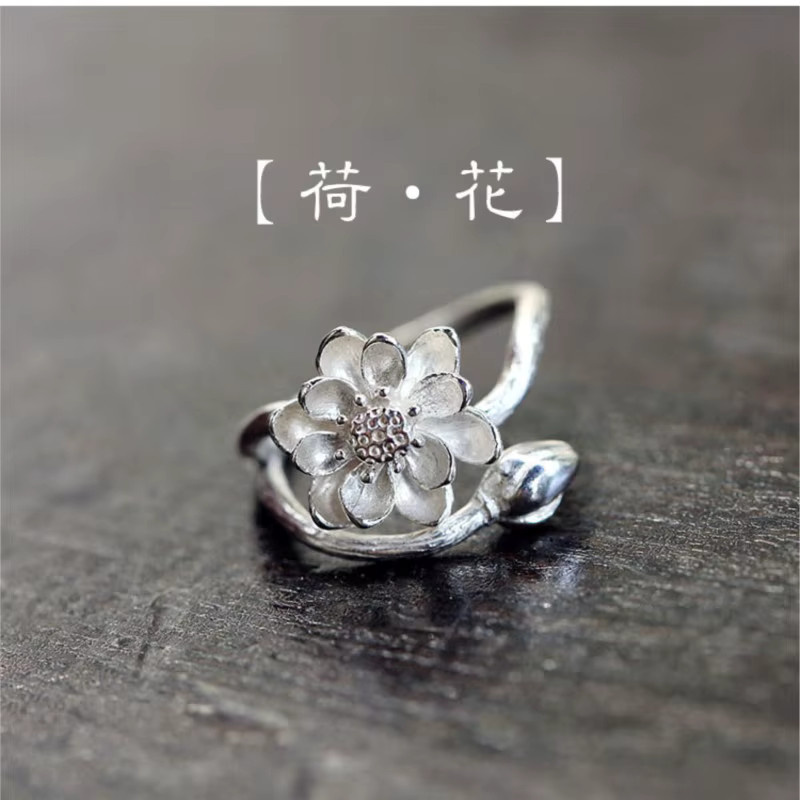 GaGa-Duck Ring, 925 Silber, Lotus Blume, Damen - Bild 3