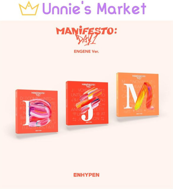 MANIFEST : TAG 1, ENGENE Ver., ENHYPEN, CD - Bild 1