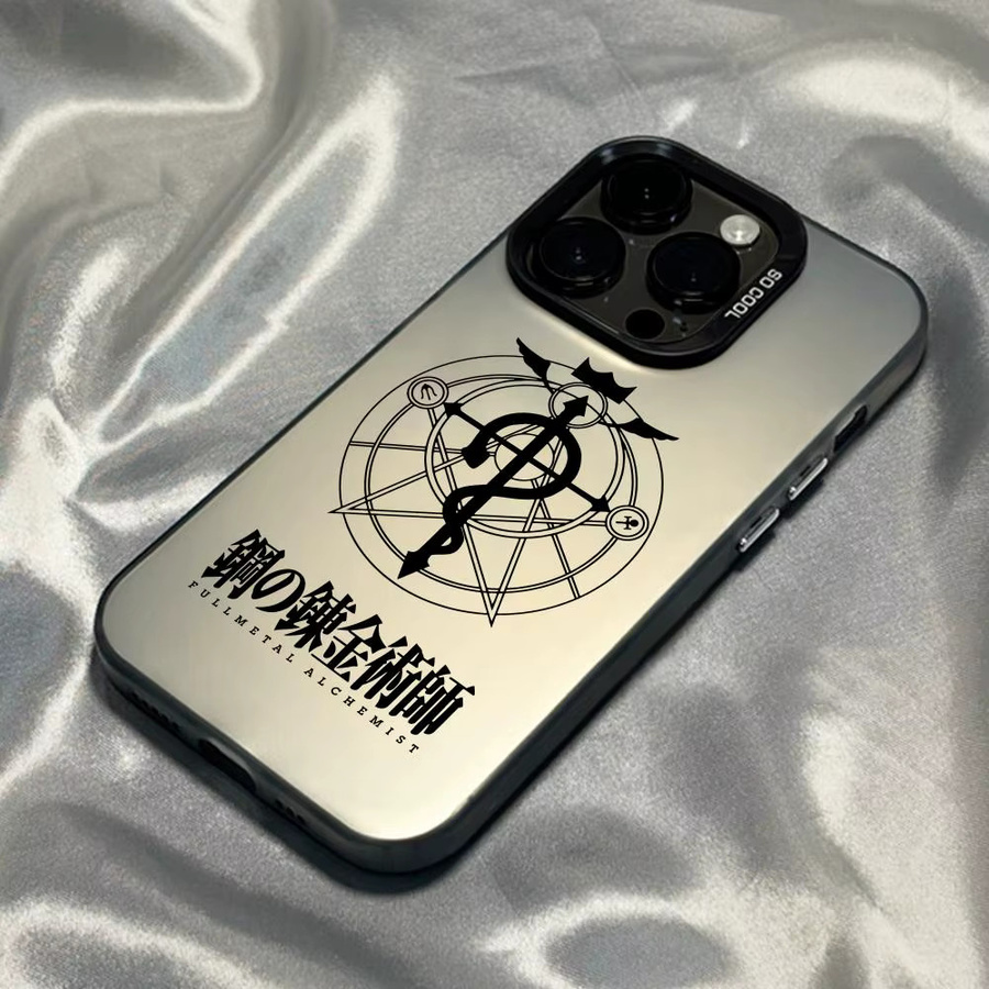 F-Fullmetal Alchemist Handyhülle für iPhone 11 bis 17 Pro Max in Schwarz mit Matt Laser Aurora Design - Bild 3