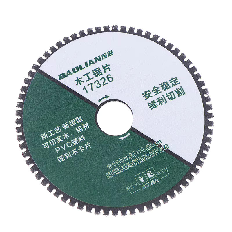 Baolian Multitool-Sägeblatt 110 mm Multifunktions-Schneidscheibe für Winkelschleifer zum Schneiden von Holz, Metall und PVC - Bild 5